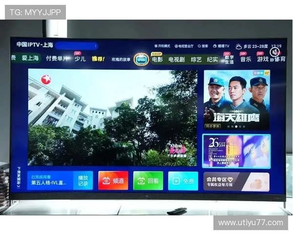 百视直播TV：畅享高清赛事与热门剧集